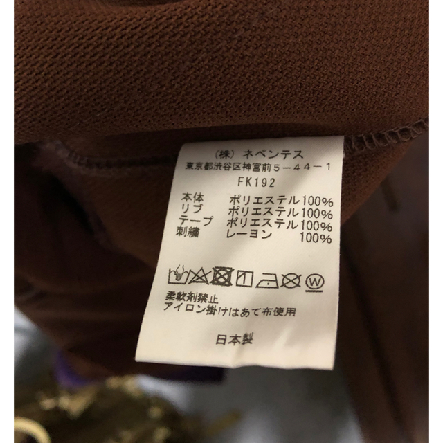 Needles トラックジャケットの通販 by watsu9's shop｜ニードルスならラクマ - jjjjjune様専用 needles 即納限定品