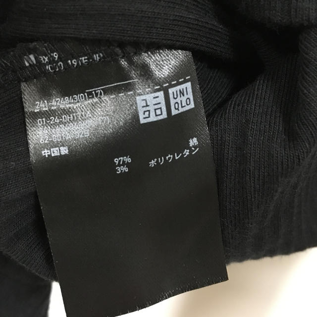 UNIQLO(ユニクロ)のボートネック　長袖 黒 レディースのトップス(Tシャツ(長袖/七分))の商品写真