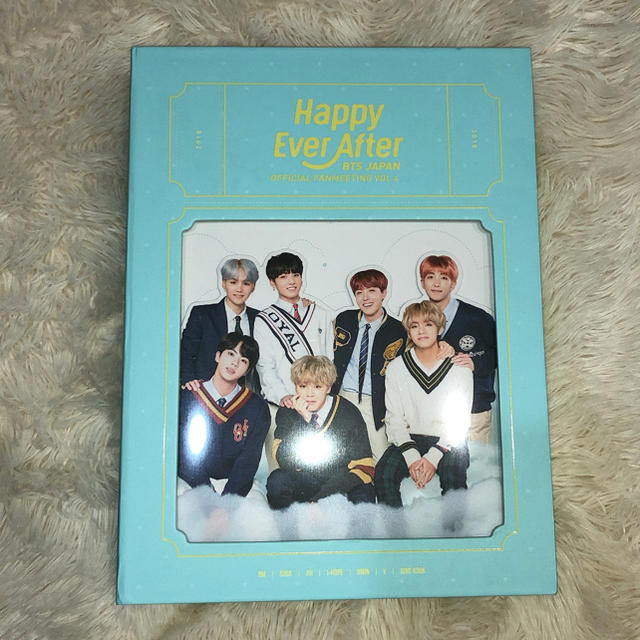 BTS FANMEETING VOL4 Happy Ever After