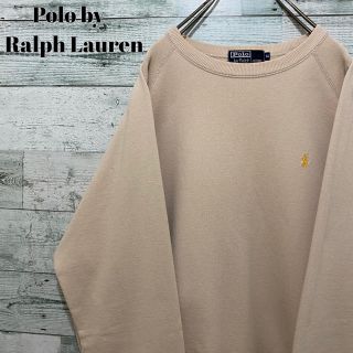 ポロラルフローレン スウェット(メンズ)(ベージュ系)の通販 50点 ポロラルフローレン スウェット(メンズ)(ベージュ系)の通販 50点