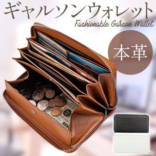 長財布 レディース 財布 ボックス型小銭入れ 大容量 本革 プチプラ ブラウン(財布)