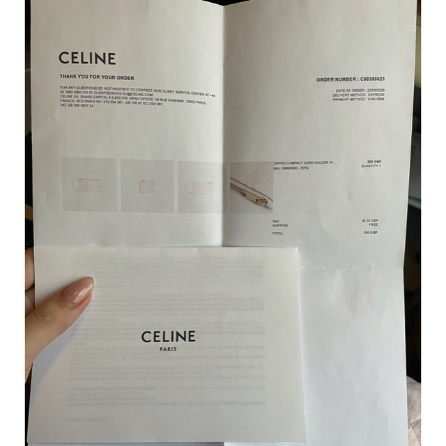 celine(セリーヌ)の【セリーヌ】カードケース レディースのファッション小物(財布)の商品写真