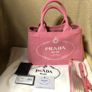 プラダ(PRADA)のプラダ　カナパ　ピンク　ストライプ(ハンドバッグ)