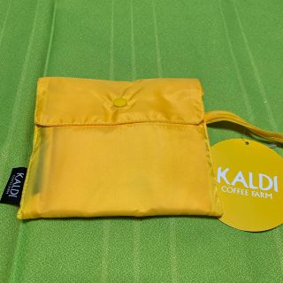 カルディ(KALDI)の☆カルディ  エコバッグ　黄☆(エコバッグ)