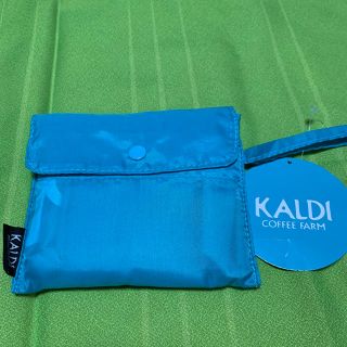 カルディ(KALDI)の☆カルディ  エコバッグ　青☆(エコバッグ)