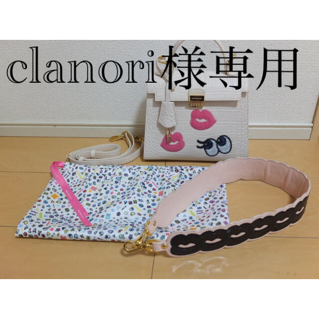PLAYNOMORE - バッグ/Korea/ピンク/正規品/アイドル/皮/K-POP/かばん