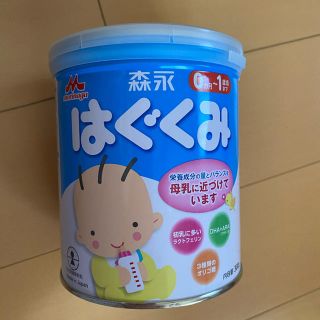 モリナガニュウギョウ(森永乳業)の森永 はぐくみ 粉ミルク(その他)