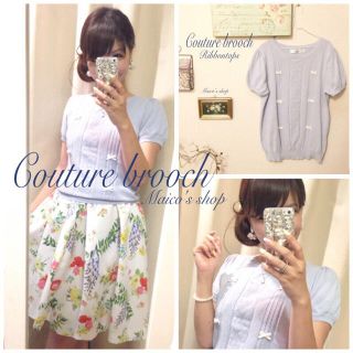 アナトリエ(anatelier)の美品♡Couture broochニット(ニット/セーター)