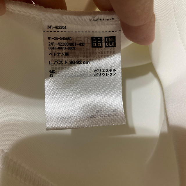 UNIQLO(ユニクロ)のユニクロパーカー レディースのトップス(パーカー)の商品写真