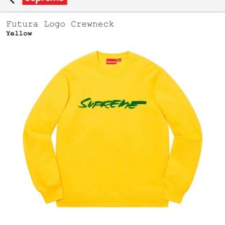 シュプリーム(Supreme)の定価以下　supreme futura logo crewneck(スウェット)