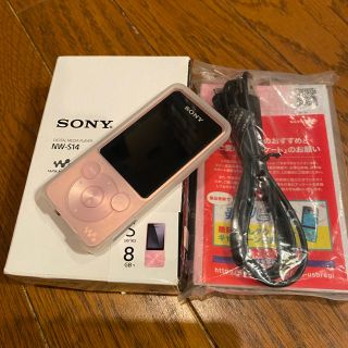 ウォークマン(WALKMAN)の【tokorotenさま専用】SONY WALKMAN NW-S14 pink(ポータブルプレーヤー)