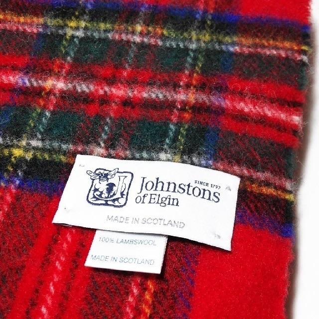 Johnstons(ジョンストンズ)の美品 johnstons✨ジョンストンズ ラムズウールで柔らか フリンジマフラー レディースのファッション小物(マフラー/ショール)の商品写真