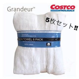 グランドール(GRANDEUR)のGRANDEUR/グランドールの大判バスタオル 6枚(タオル/バス用品)