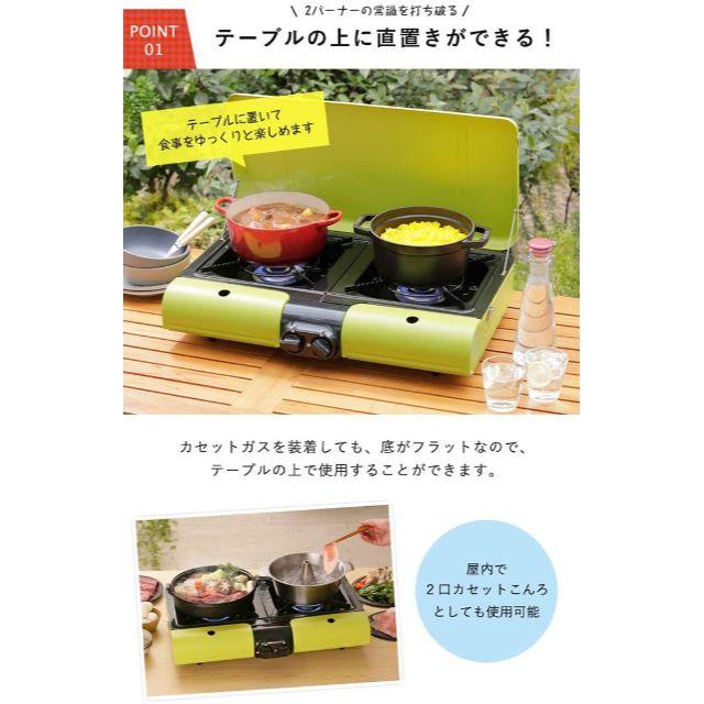イワタニ テーブルトップBBQグリル フラットツイン・S CB-TBG-2