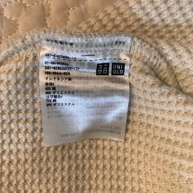 UNIQLO(ユニクロ)の【美品】ユニクロ　ワッフルクルーネックT（7分袖） レディースのトップス(Tシャツ(長袖/七分))の商品写真