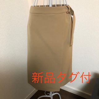 イネド(INED)の新品☆イネド☆ラップ巻きスカート☆９号☆ベージュ(ひざ丈スカート)