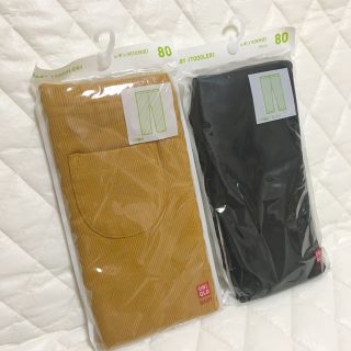 ユニクロ(UNIQLO)の新品 未使用 ユニクロ レギンス 80  リブレギンス(パンツ)