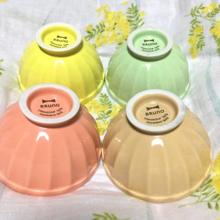 BRUNO セラミックココット4個セット(食器)