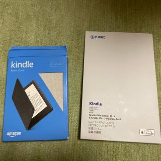 Kindle 第10世代 カバー&液晶保護フィルム(タブレット)