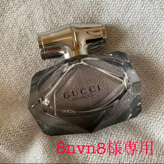 グッチ(Gucci)のグッチ 香水 バンブー オードパルファム 50ml(ユニセックス)