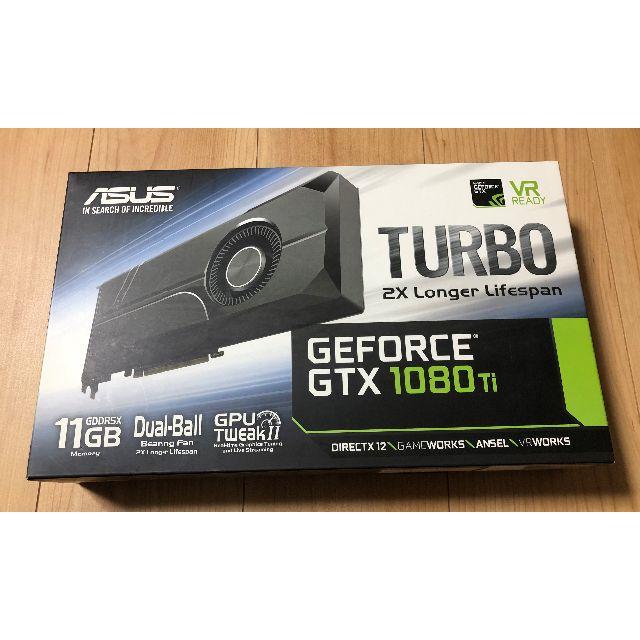 1582MHz-ベースクロックGeforce GTX1080ti ASUS