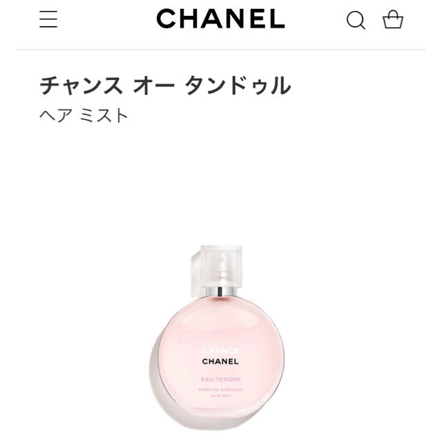 CHANEL(シャネル)のショッパー付き♡CHANEL チャンス オー タンドゥル ヘアミスト 35ml コスメ/美容のヘアケア/スタイリング(ヘアウォーター/ヘアミスト)の商品写真