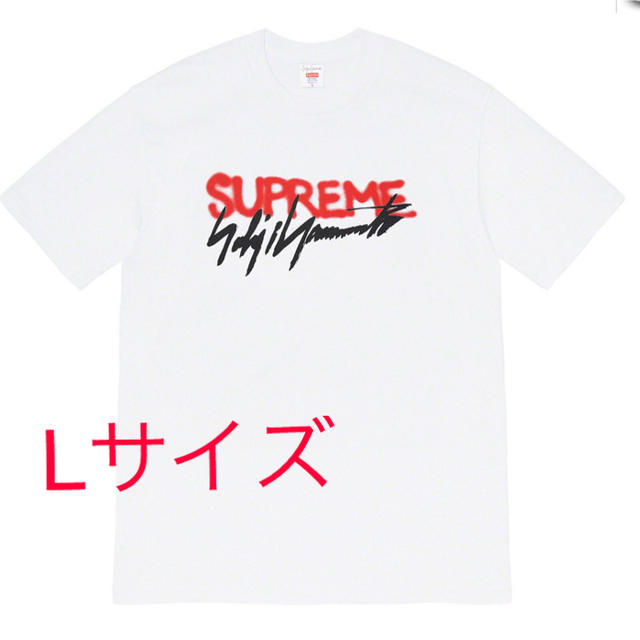 商品詳細Supreme yohji yamamoto Logo Tee 白　新品未着用