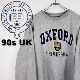 【90s 古着】イギリス製 カレッジ 刺繍ロゴ オックスフォード大学 スウェット(スウェット)