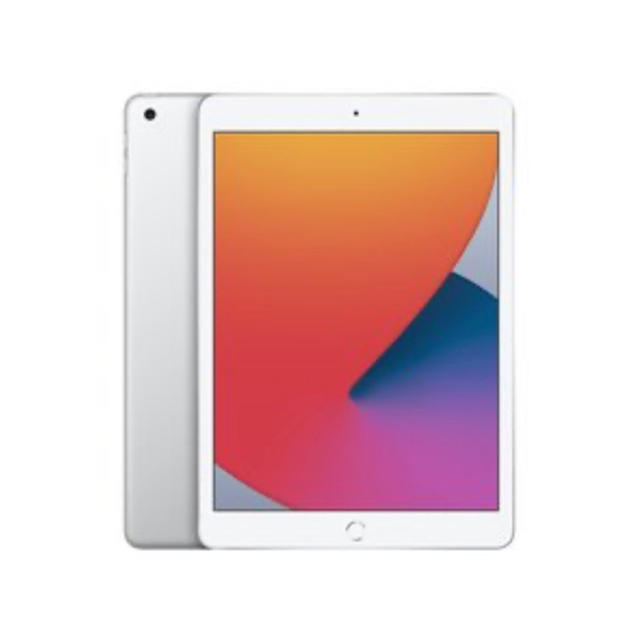 PC/タブレット【新品未開封】iPad 第８世代 32G wi-fiモデル Silver