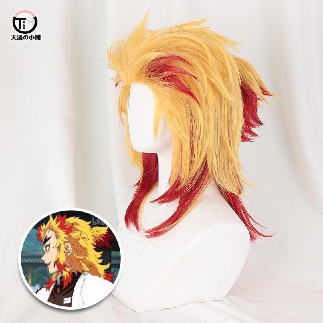 鬼滅の刃 煉獄ィッグ 大人子供 コスプレ かつら ウィッグ ネット付きの通販 By スキル S Shop ラクマ 鬼滅の刃 煉獄ィッグ 大人子供 コスプレ かつら ウィッグ ネット付きの通販 By スキル S Shop ラクマ