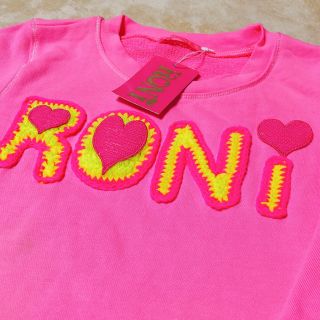 ロニィ(RONI)のRONI ニットロゴが可愛いトレーナー(Tシャツ/カットソー)