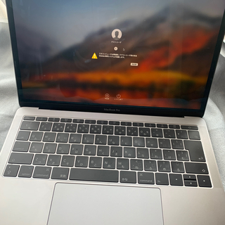 箱・コード付　MacBook Pro 2017モデル　13インチ