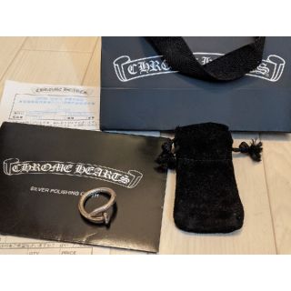 クロムハーツ(Chrome Hearts)のクロムハーツ/ネイルリング/インボイス原本個人情報塗りつぶし(リング(指輪))