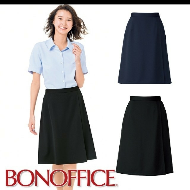 BONMAX(ボンマックス)のBONMAX 制服 キュロット 事務服 17号 レディースのフォーマル/ドレス(スーツ)の商品写真