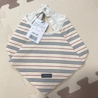 バーバリー(BURBERRY)の新品未使用　タグ付き　バーバリー  スタイ ♪(ベビースタイ/よだれかけ)