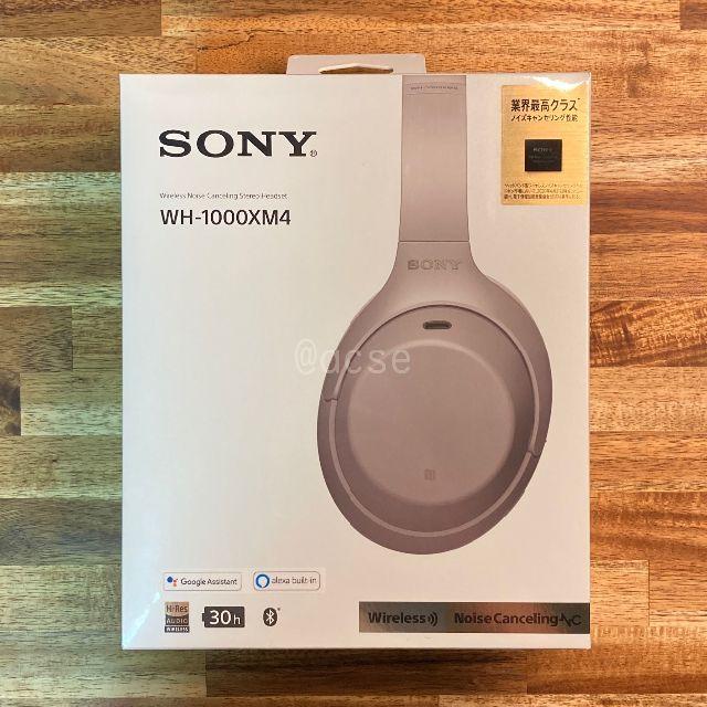 SONY(ソニー)のソニー WH-1000XM4S ヘッドセット プラチナシルバー【新品/送料無料】 スマホ/家電/カメラのオーディオ機器(ヘッドフォン/イヤフォン)の商品写真