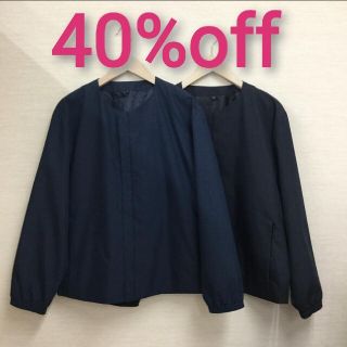 ムジルシリョウヒン(MUJI (無印良品))のノーカラージャケット　40%off(ノーカラージャケット)