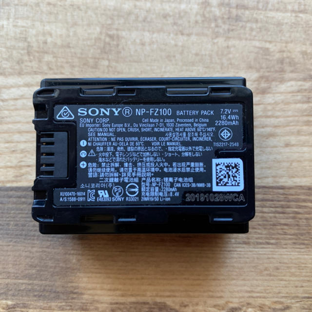 SONY(ソニー)のSONY NP-FZ100 純正バッテリー スマホ/家電/カメラのカメラ(その他)の商品写真