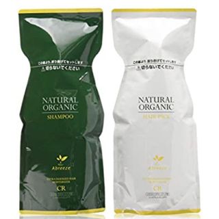 ナチュラルパシフィック(NATURAL PACIFIC)のアブリーゼナチュラルオーガニックCRセット600ml(シャンプー/コンディショナーセット)