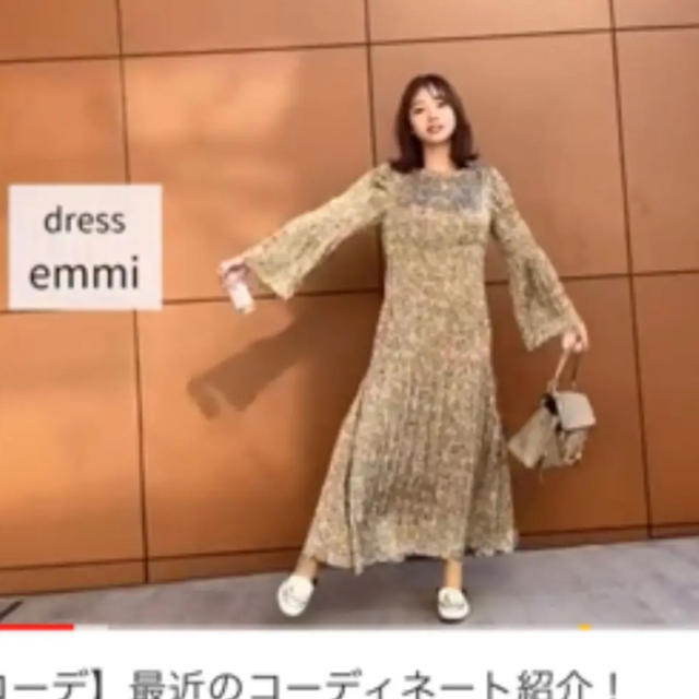 emmi atelier(エミアトリエ)のランダムプリーツワンピース　#emmi レディースのワンピース(ロングワンピース/マキシワンピース)の商品写真