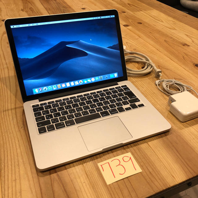 美品 保証期間 MacBook Pro 14 M1 Pro 32GB US