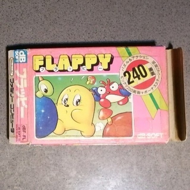 ファミリーコンピュータ(ファミリーコンピュータ)のFLAPPY エンタメ/ホビーのゲームソフト/ゲーム機本体(家庭用ゲームソフト)の商品写真