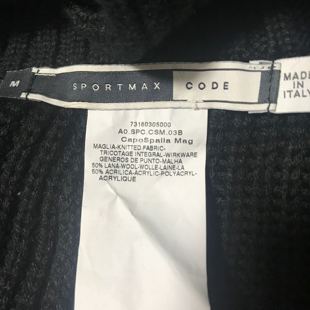 Max Mara(マックスマーラ)の♬さま　専用 レディースのトップス(ニット/セーター)の商品写真