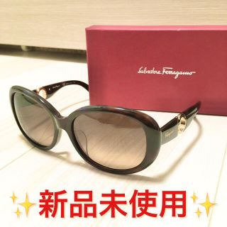 サルヴァトーレフェラガモ(Salvatore Ferragamo)のmaple様専用salvatore  ferragamo レディース サングラス(サングラス/メガネ)