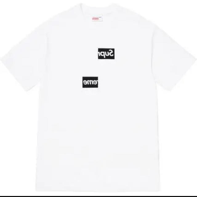 Supreme CDG Split Box logo tee