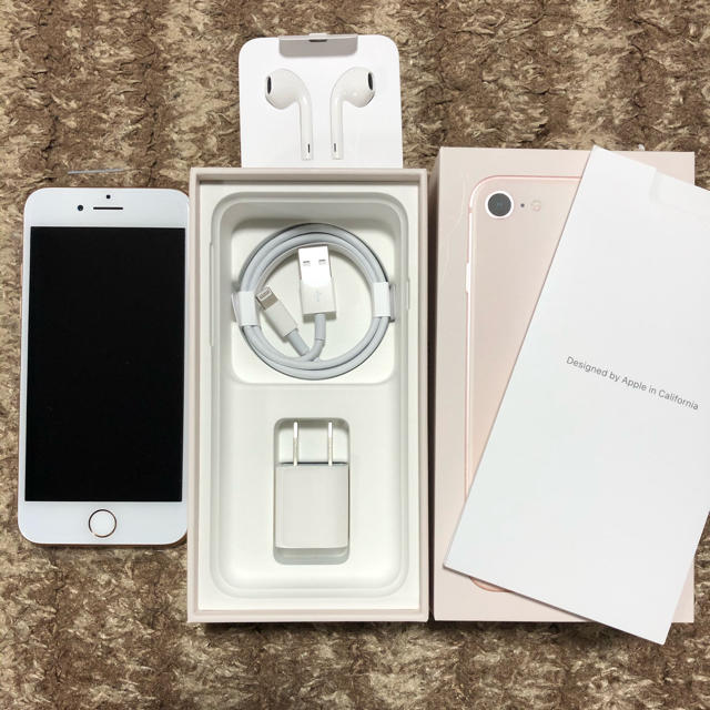 iPhone 8 ゴールド　64GB SIMフリー