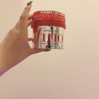 シセイドウ(SHISEIDO (資生堂))のhinata様専用(トリートメント)