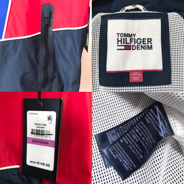 TOMMY HILFIGER(トミーヒルフィガー)の襟ロゴ☆ トミー ヒルフィガー セーリングジャケット ナイロンジャケット XXL メンズのジャケット/アウター(ナイロンジャケット)の商品写真