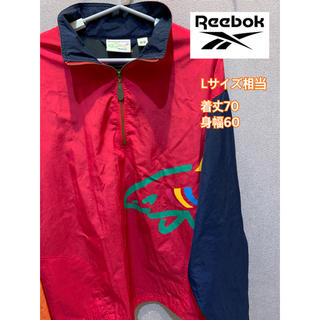 リーボック(Reebok)の専用　90S  Reebok リーボック　グレッグノーマン　ナイロンジャケット(ナイロンジャケット)