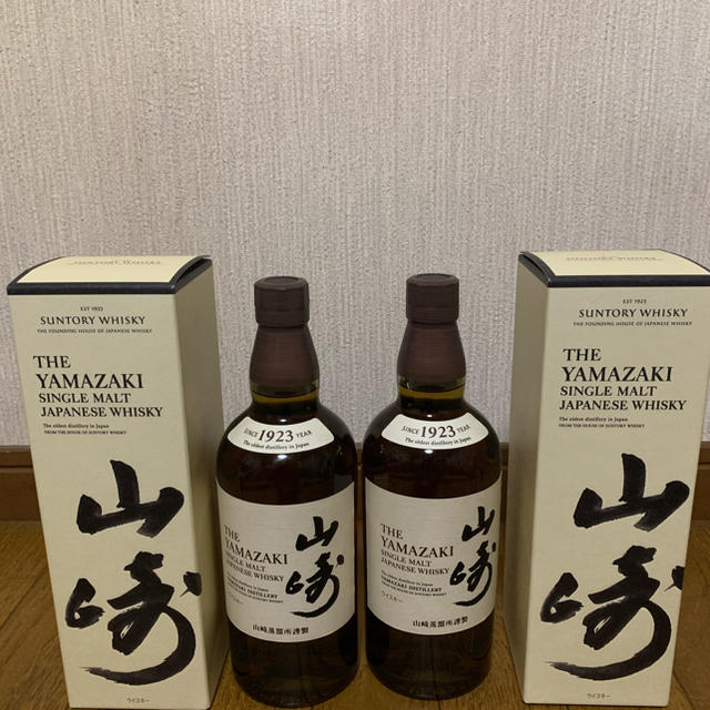 サントリー山崎N A 700ml ２本